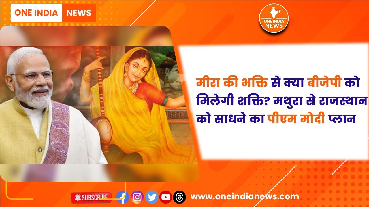 एक हफ्ते में RRTS प्रोजेक्ट के लिए फंड जारी करे दिल्ली सरकार, सुप्रीम कोर्ट ने अपनाया कड़ा रुख